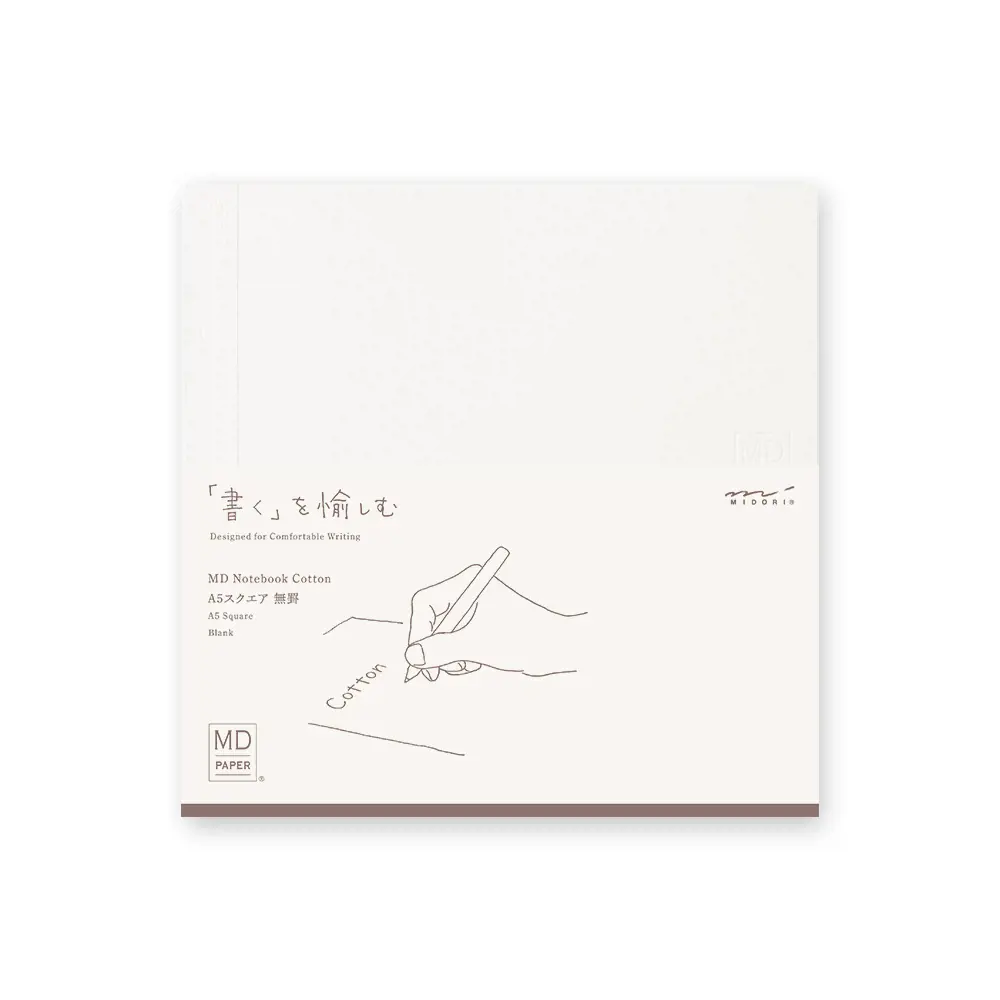 Midori MD Paper Notebook Cotton A5 Square Blank
